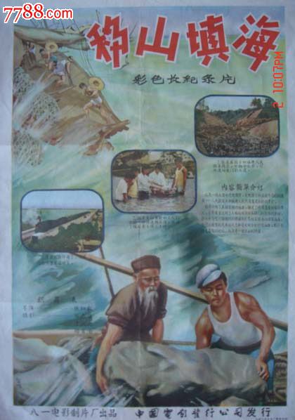 布鲁克大学学士证书